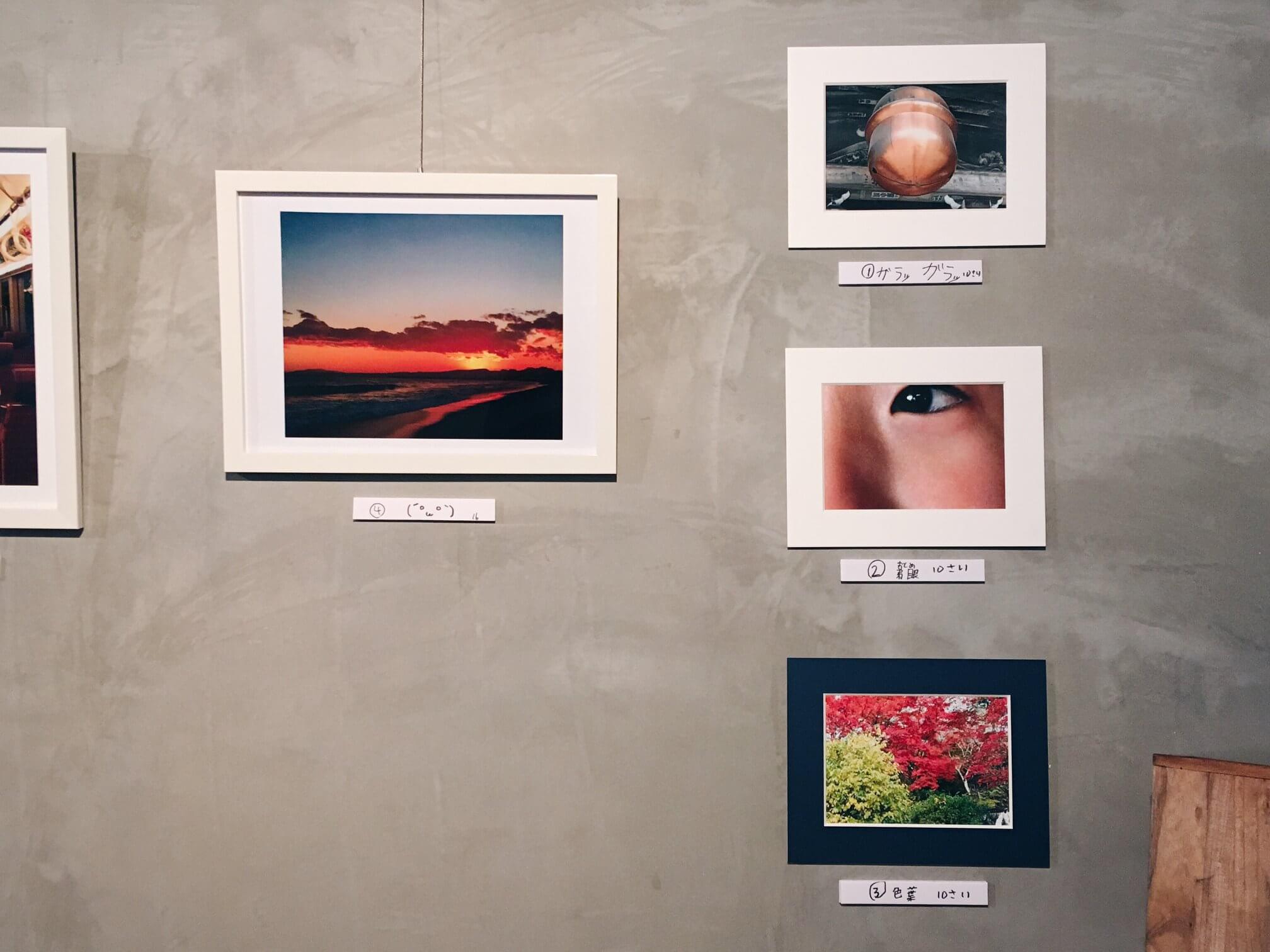 第1回「子ども写真家展」